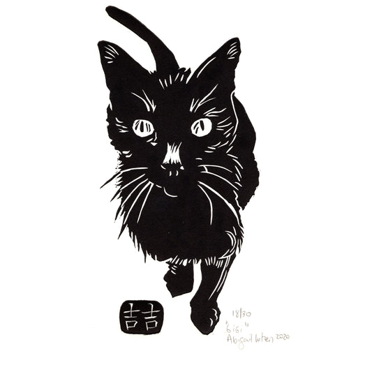 Gigi - Limited Edition Handprinted Linocut